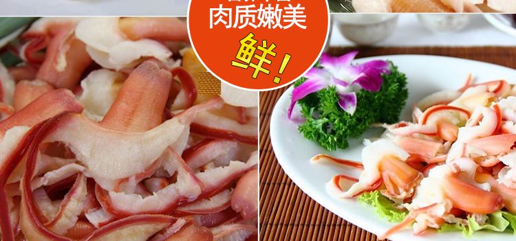 企業(yè)專題|原國(guó)土資源部局長(zhǎng)孫紹品先生受邀