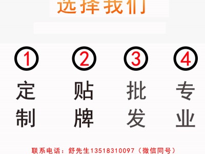 小方塊旋轉(zhuǎn)火鍋底料