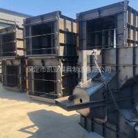 供應(yīng) 矩形流水槽模具 流水槽模具價格 u型流水槽模具