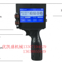 全自動(dòng)小型噴碼機(jī)_序列號(hào)、二維碼、生產(chǎn)日期噴碼機(jī)