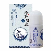 德一堂冷敷凝膠貼牌廠家 圣坤聚系列冷敷凝膠加工生產(chǎn)