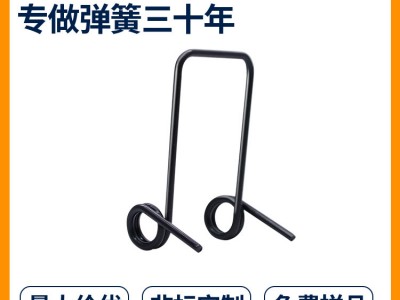 不銹鋼扭轉(zhuǎn)彈簧燈具扭轉(zhuǎn)彈簧來圖來樣廠家定制樣品