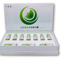 OEM ODM貼牌工廠葉其芳；做貼牌代加工產(chǎn)品有什么優(yōu)勢(shì)