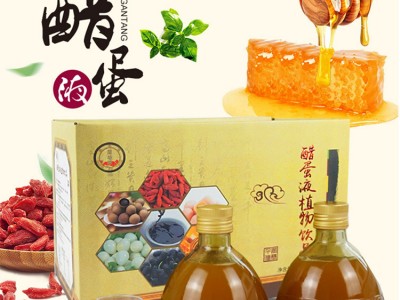 山東皇菴堂海參肽植物飲品 主營產(chǎn)品 廠家貼牌 代理批發(fā)