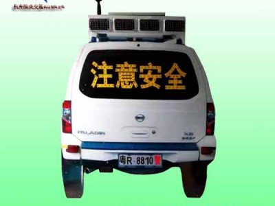 太陽能模擬警車標(biāo)識(shí)，太陽能仿真警車廠家