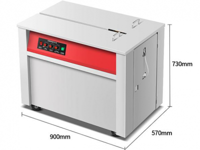 電動塑料帶打包機,自動紙箱打包機的設備