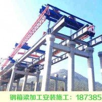 河南新東方起重機集團有限公司