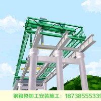 河南新東方起重機集團有限公司