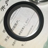 廣州準利科技有限公司