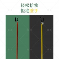 多場(chǎng)所帶電作業(yè)絕緣取物鉗鐵路伸縮式拾物鉗移動(dòng)手持式撿拾器