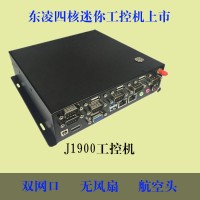 x86架構雙網口防震迷你工控機win8