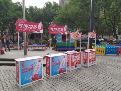 西安促銷桌定做,超市試吃臺(tái).鋁合金招生桌,西安便攜折疊促銷桌