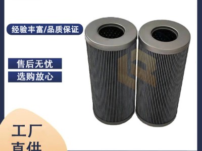 千陸汽輪機(jī)濾芯 ZA3LS400E2-FN1 廠家長(zhǎng)期供應(yīng)