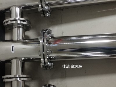 壓縮空氣精密過(guò)濾器 除水除油 不銹鋼氣體精密器