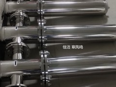 不銹鋼過濾器 壓縮空氣過濾器