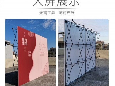 西安拉網(wǎng)展架折疊簽到墻簽名墻，西安年會背景架展示架kt板支架