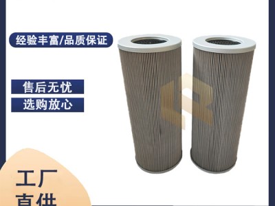 廠家供應 ZALX60*600-MV1 汽輪機過濾器濾芯