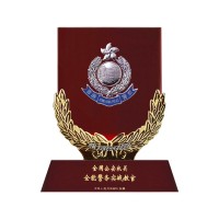 公安獎(jiǎng)杯 新警入警/從警周年/光榮退休/榮譽(yù)稱號(hào)紀(jì)念品定做廠