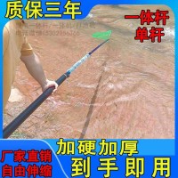 湖南鋰電打漁機,充電式一體桿,鋰電池單桿吸魚打漁