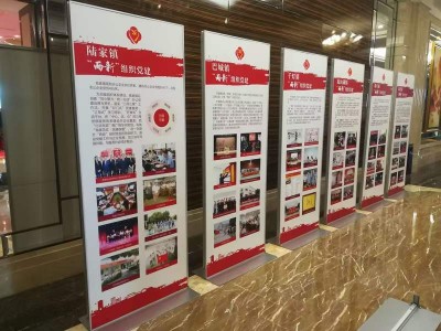 西安麗屏展架定做,拉網(wǎng)展架定做,西安門形展架,西安快展架定做