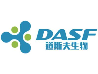 巖大戟內酯A CAS:37905-07-0