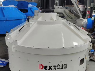 DEX行星式攪拌機深耕uhpc行業(yè)市場，乘勢而上謀新篇