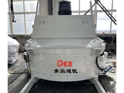 聚合力丨DEX行星式攪拌機大力構建水泥制品行業“勻質化”體系