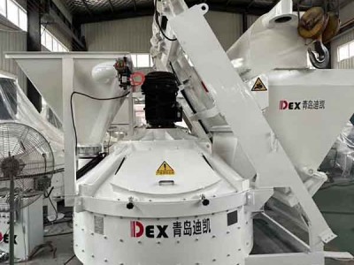 耐火材料高效攪拌的核心力量——DEX立軸行星式攪拌機(jī)