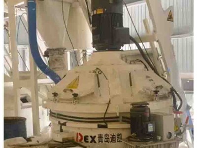 DEX行星式立軸攪拌機精準定位，為UHPC行業注入新力量