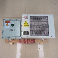 5KW壁掛式防爆暖風機電加熱器